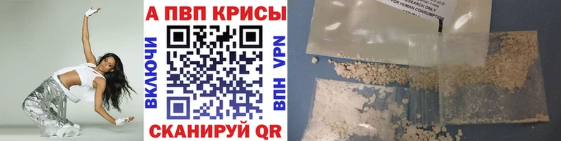 MEGA зеркало  Красково  APVP СК КРИС 