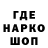 Cocaine VHQ Vladas Pavlovskij
