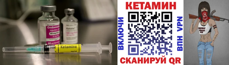 darknet формула  МЕГА вход  КЕТАМИН ketamine  Красково  как найти закладки 