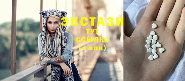 марихуана Баксан