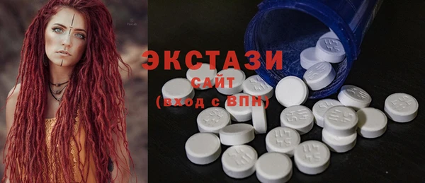 2c-b Балабаново