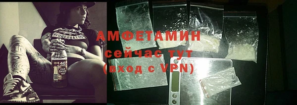 твердый Балахна