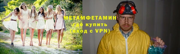 марихуана Баксан