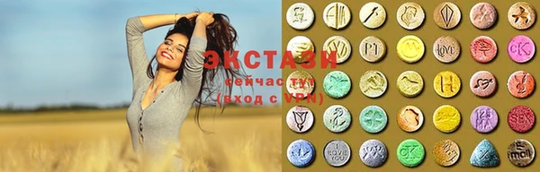 марихуана Баксан