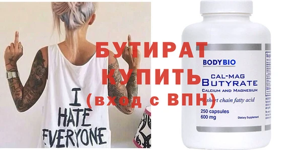 твердый Балахна
