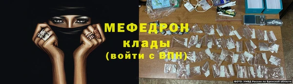 твердый Балахна