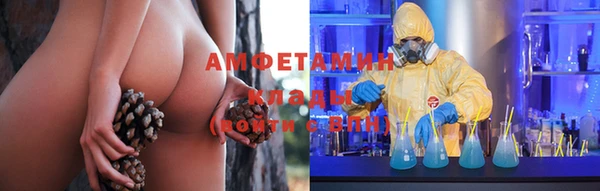 марихуана Баксан