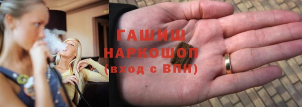 твердый Балахна