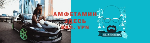 2c-b Балабаново