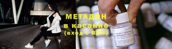 2c-b Балабаново