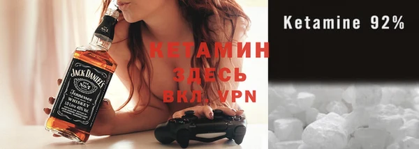 сатива Аркадак