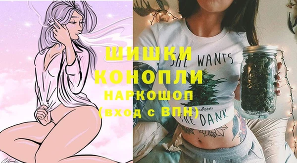 марихуана Баксан