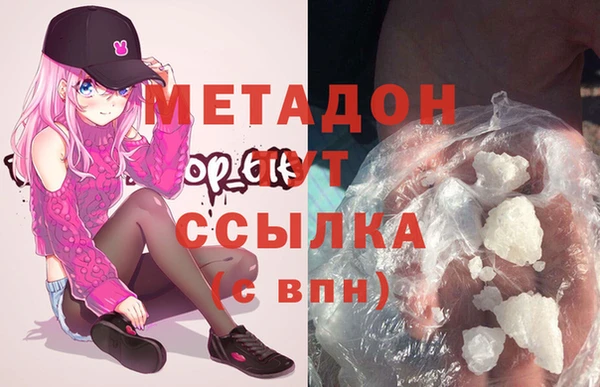 2c-b Балабаново