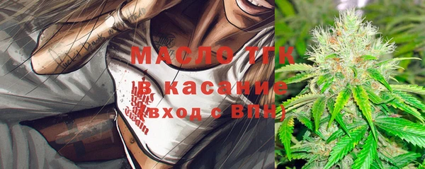 COCAINE Переславль-Залесский