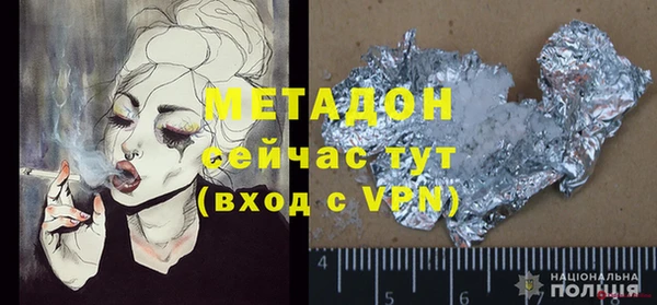твердый Балахна