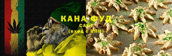 твердый Балахна