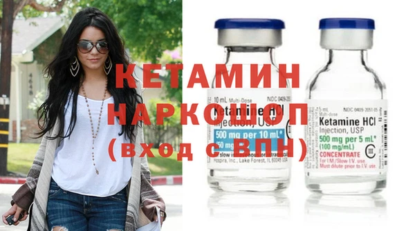 марихуана Баксан
