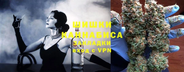 2c-b Балабаново