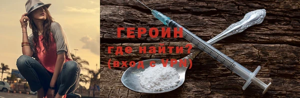 марихуана Баксан
