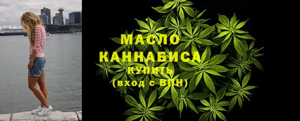 марихуана Баксан