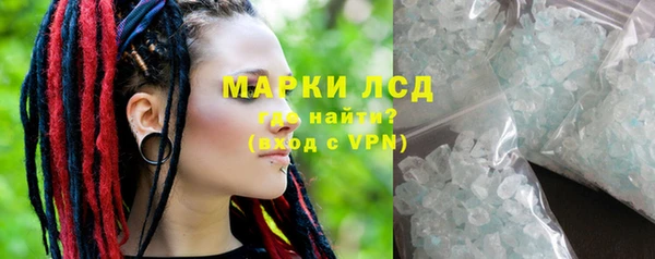 скорость mdpv Армянск
