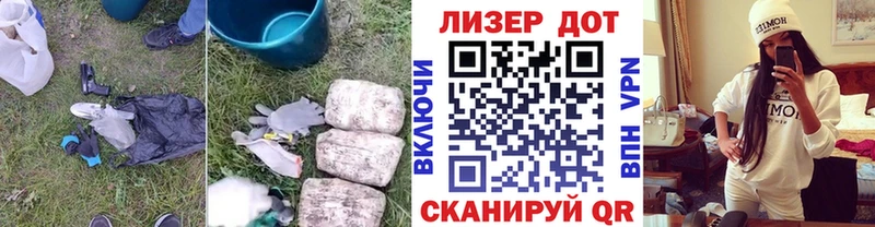 сколько стоит  Красково  Лсд 25 экстази кислота 