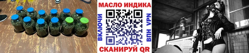 blacksprut онион Красково ТГК Wax